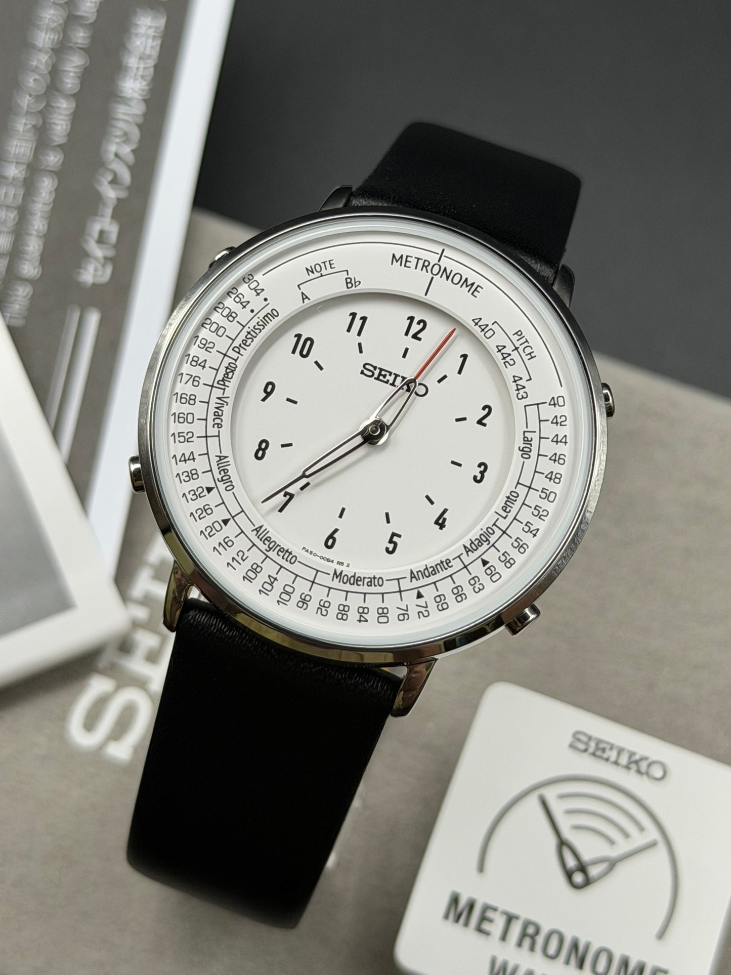 Seiko Metronome