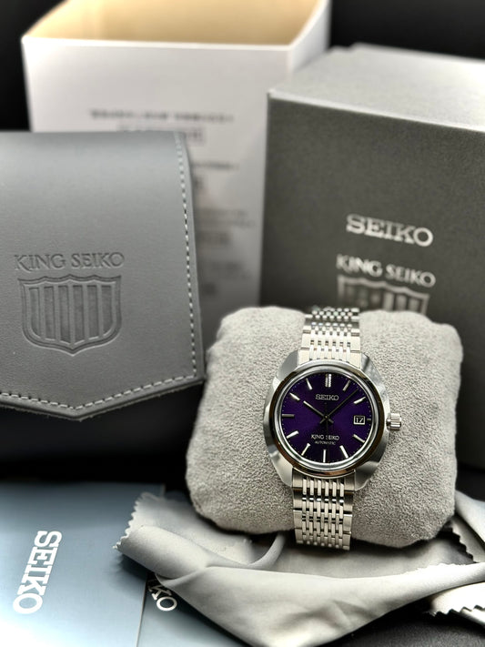 King Seiko 1969 Edo Purple (nuovo)