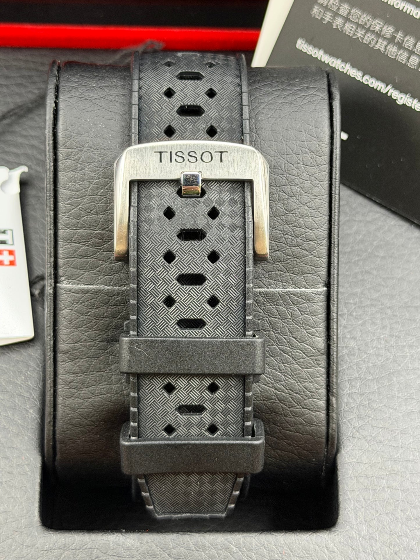 Tissot Seastar