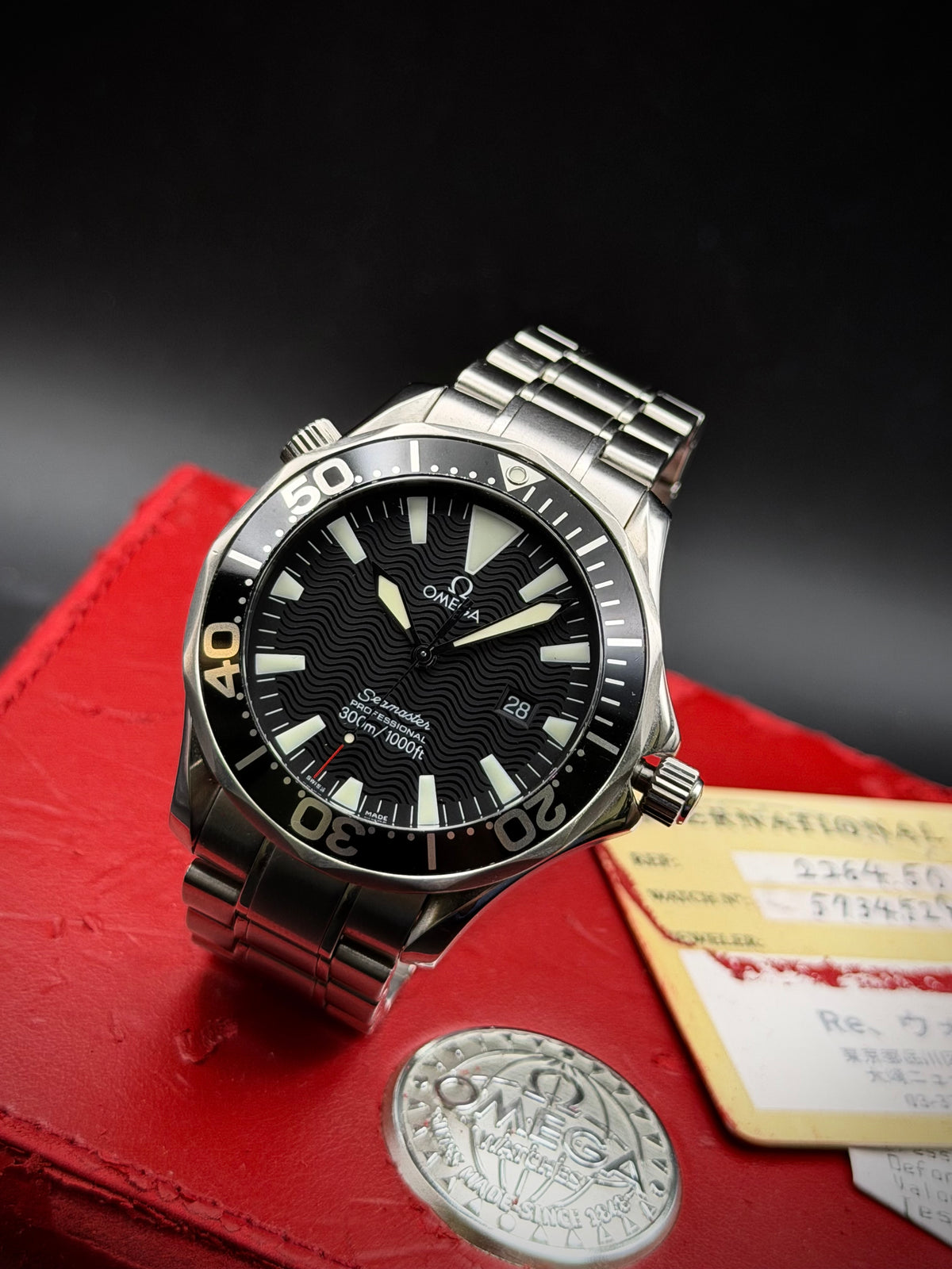Omega Seamaster “Peter Blake”