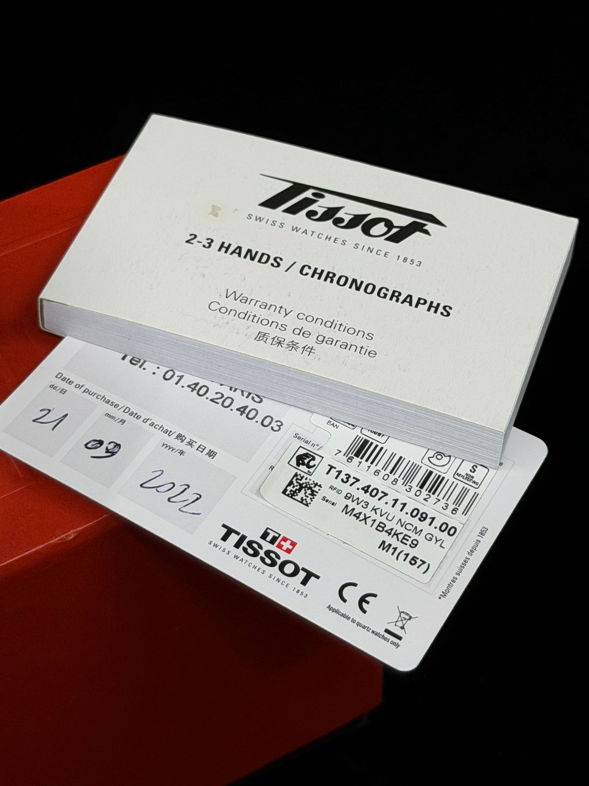 Tissot PRX Powermatic 80