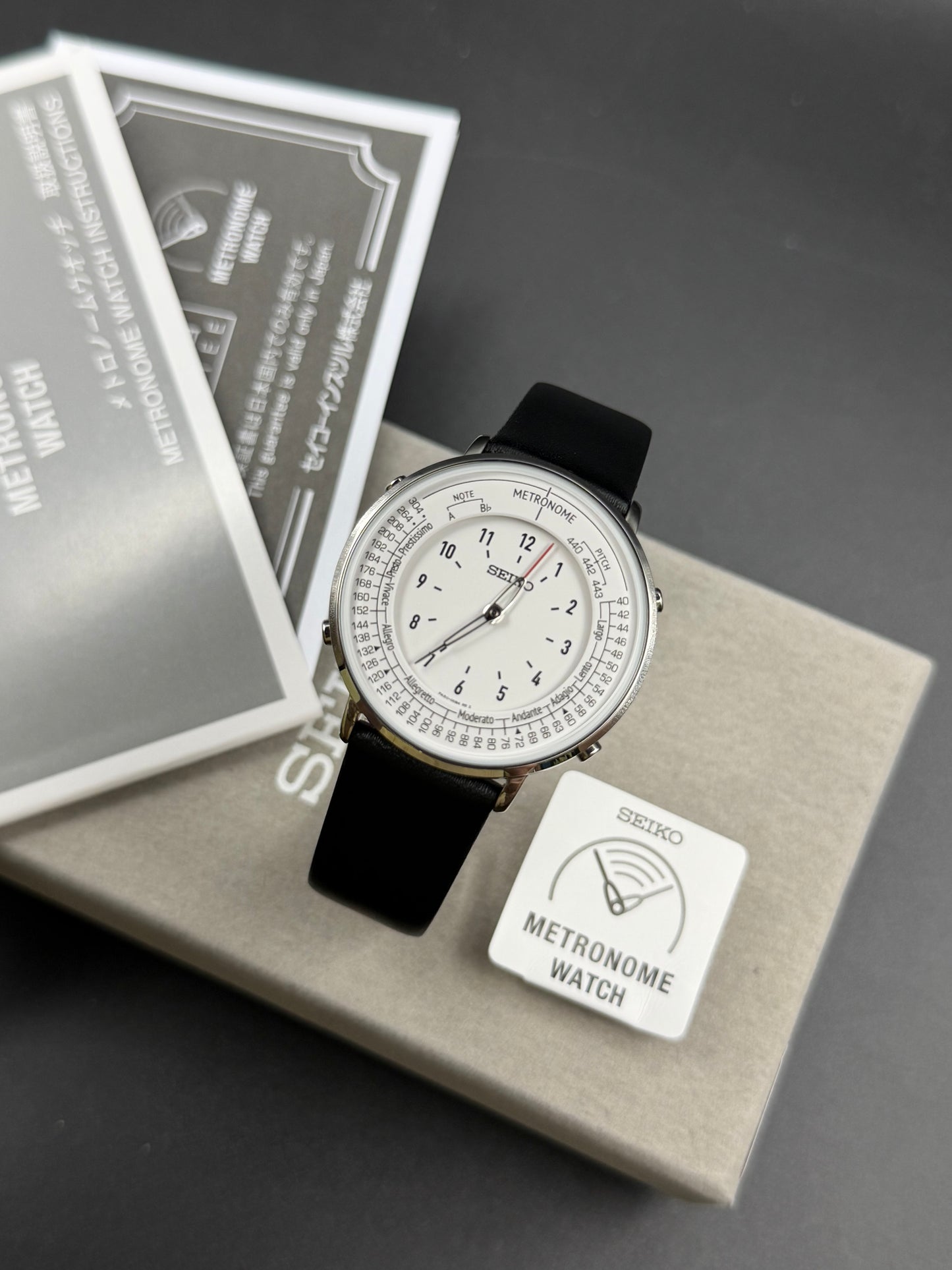 Seiko Metronome