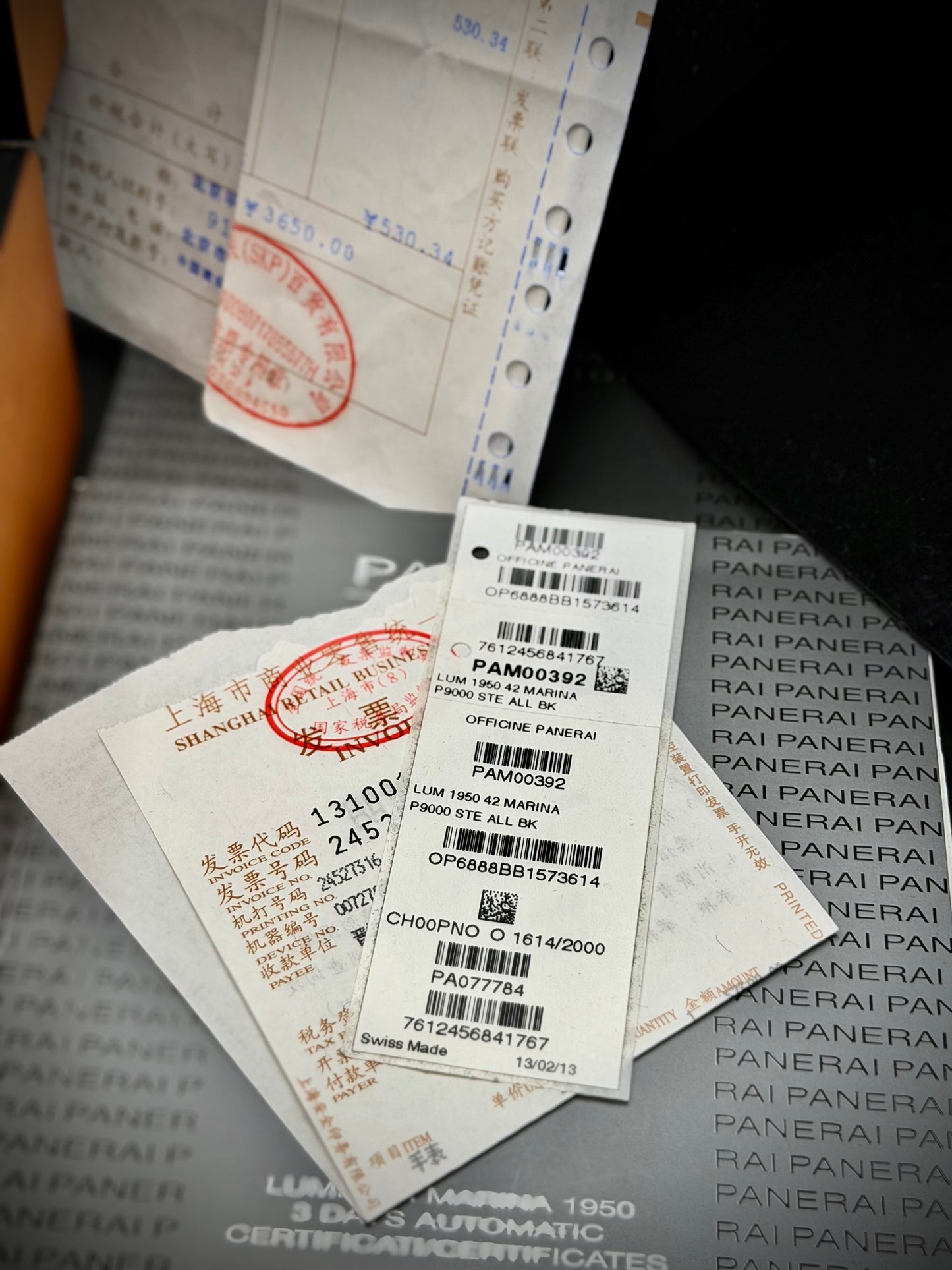 Panerai Luminor Marina 3 Days