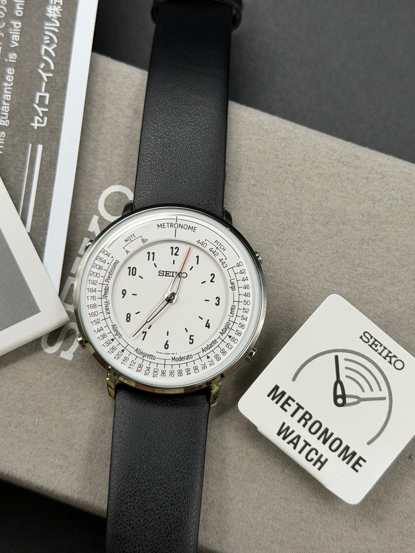 Seiko Metronome