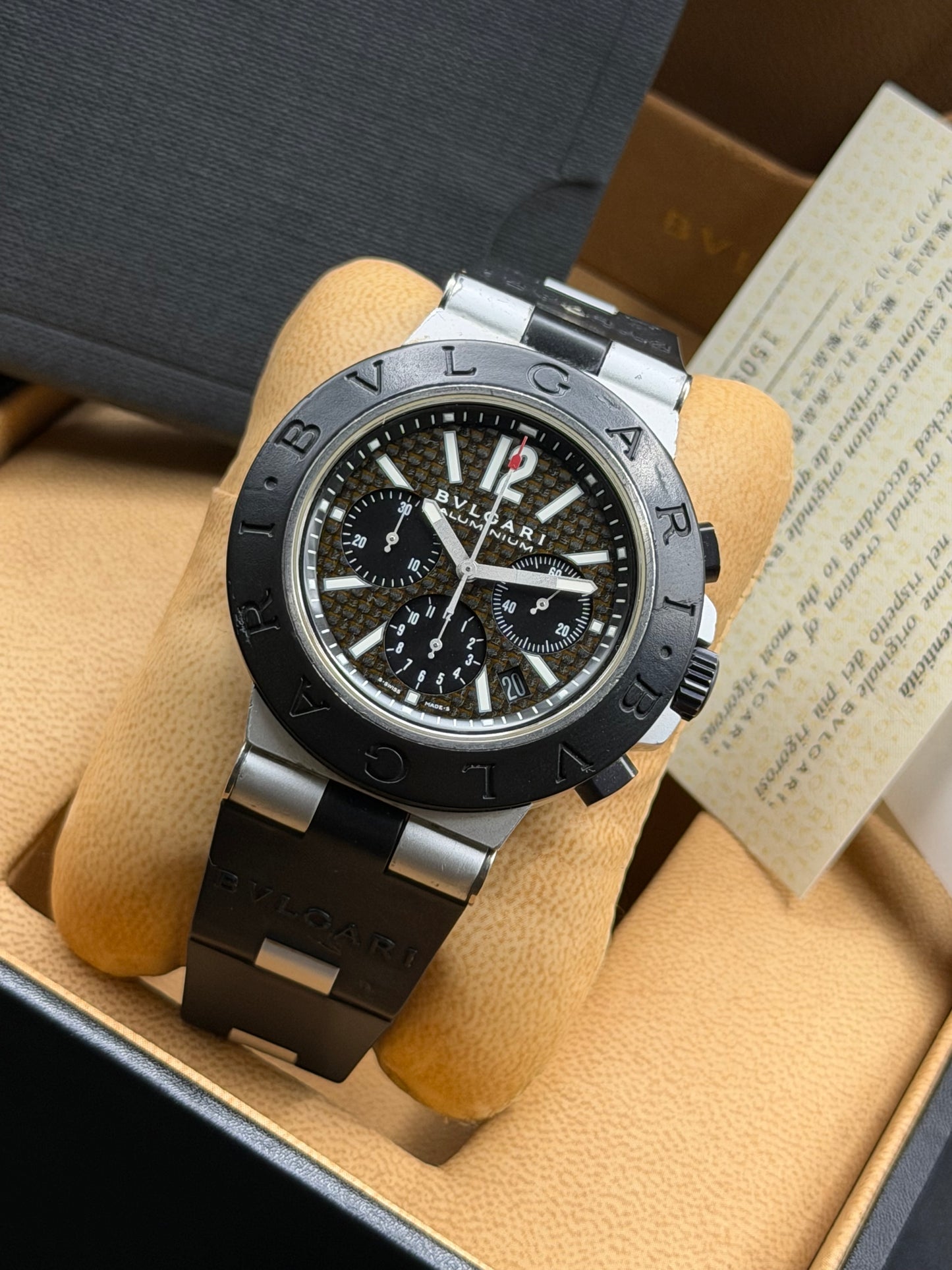 Bulgari Alluminium AC44TA