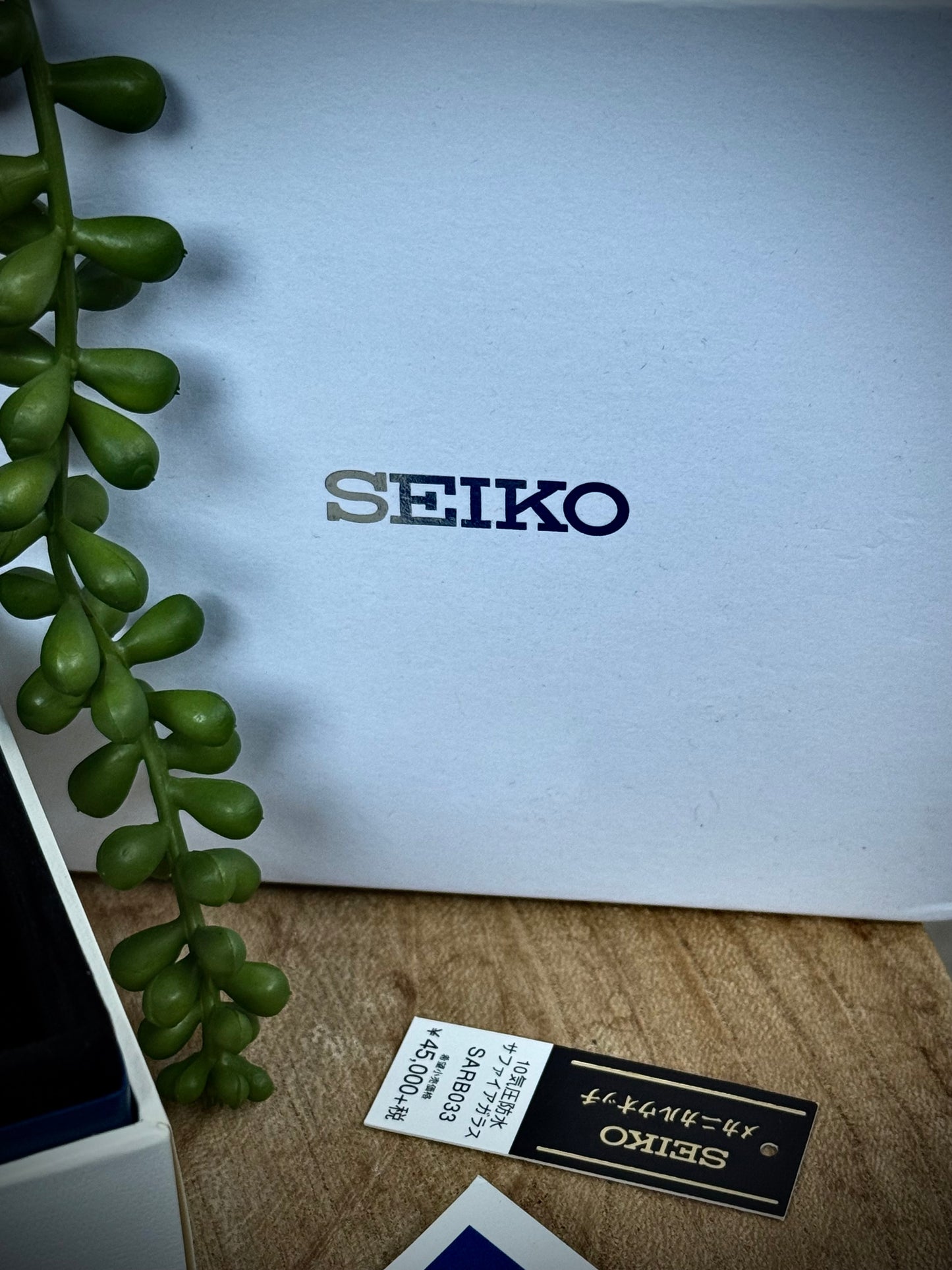 Seiko Sarb033