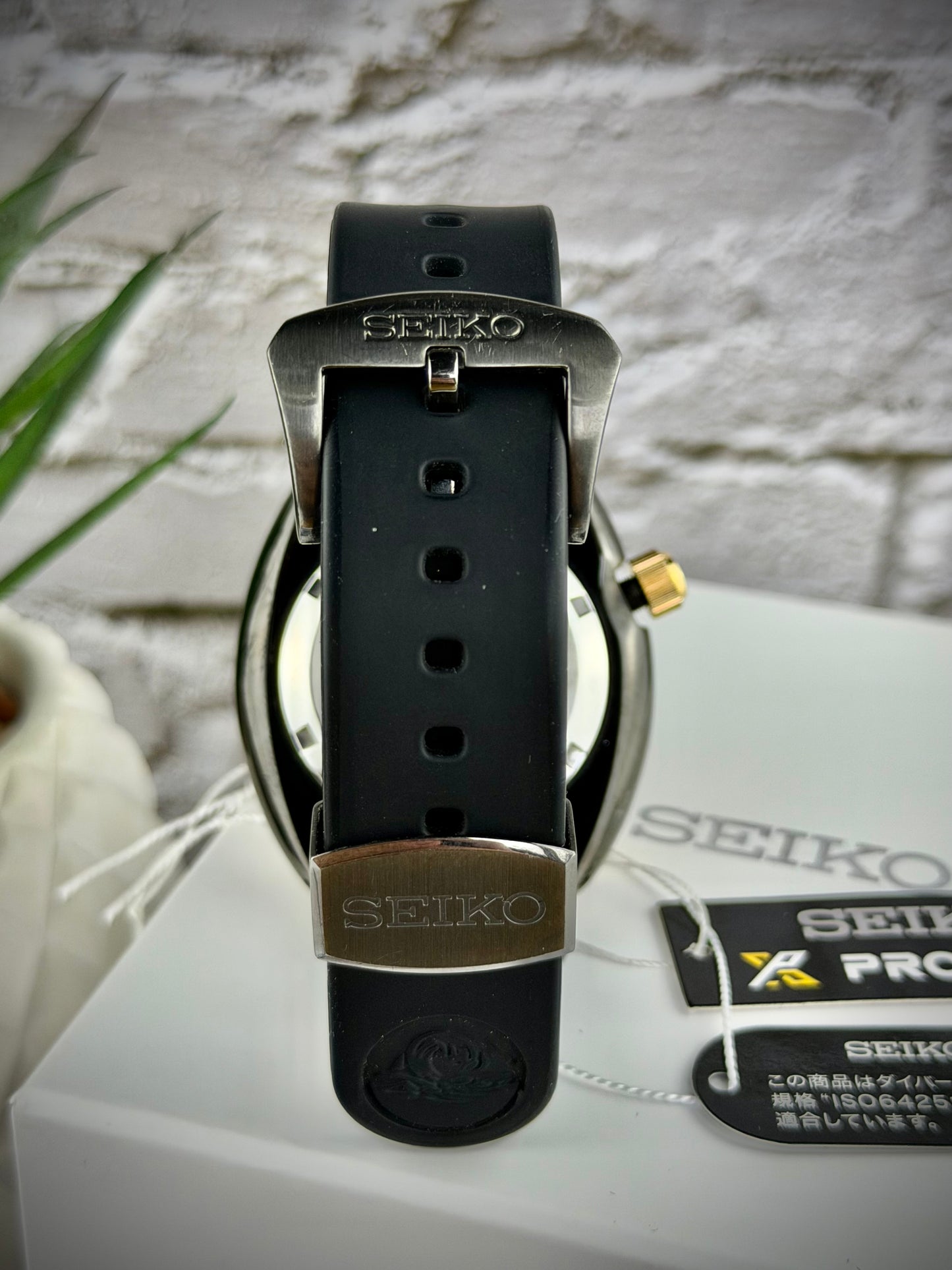 Seiko Turtle Special Edition